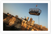 Libano, Bel hawa sawa - MTV